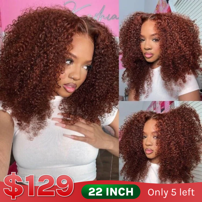 Klaiyi Auburn Brown Color 13x4 Glueless Lace Frontal Wig Kinky Curly Human Hair Flash Sale