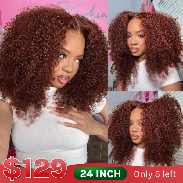 24" Wig | Klaiyi Auburn Brown Color 13x4 Glueless Lace Frontal Wig Kinky Curly Human Hair Flash Sale