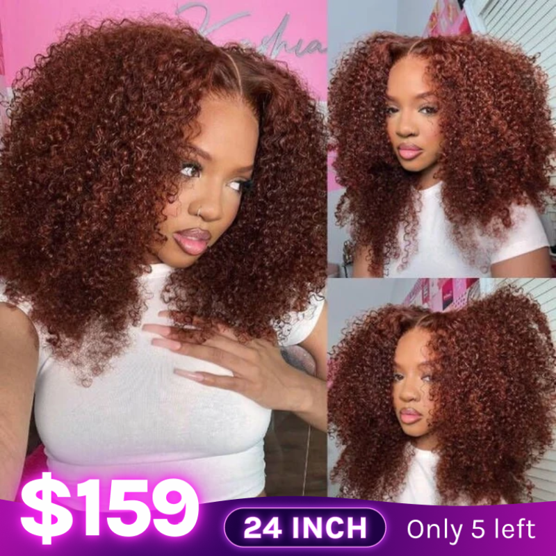 24" Wig | Klaiyi Auburn Brown Color 13x4 Glueless Lace Frontal Wig Kinky Curly Human Hair Flash Sale