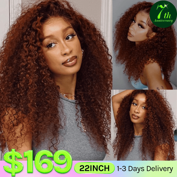 Klaiyi 7x5 Reddish Brown Jerry Curly Put on & Go Wig with Bleach Knots Flash Sale