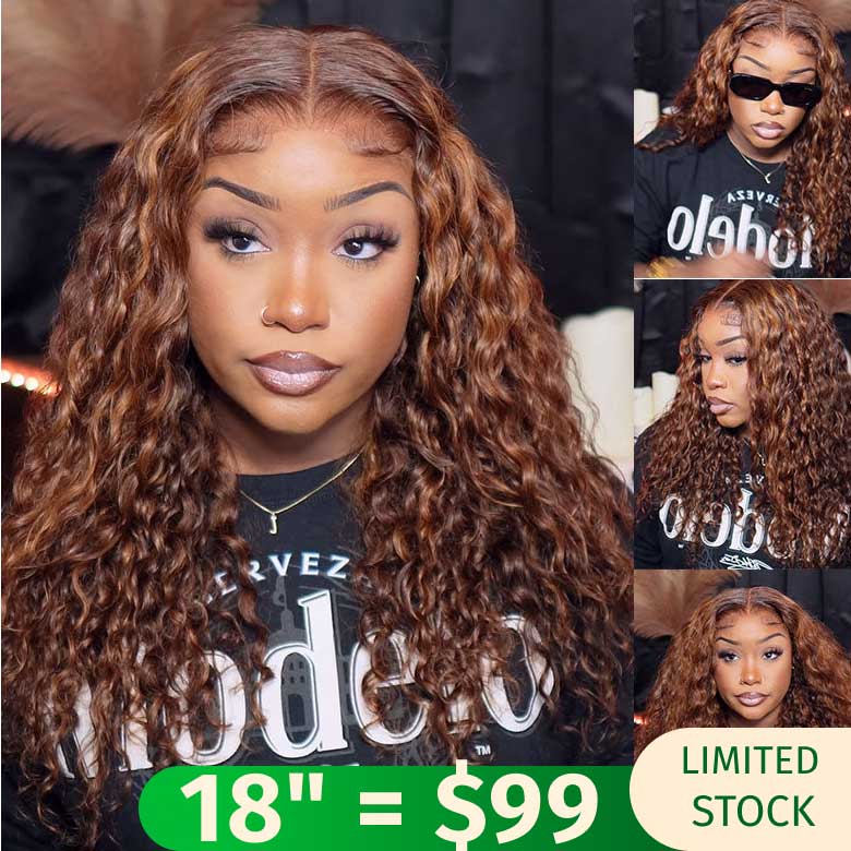 Klaiyi 13X4 Frontal Piano Brown Highlight Water Wave Lace Wig Flash Sale