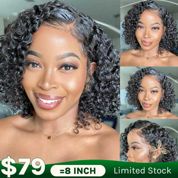 Klaiyi Side Deep Part Short Bob Curly Wig 7X5 Bye Bye Knots Human Hair Lace Closure Wigs Flash Sale